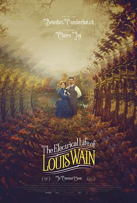 路易斯&middot;韦恩的激情人生