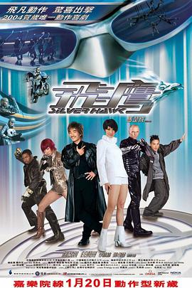 别有用心的单身女国语