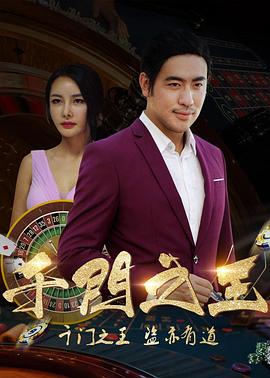 新人歌手曹政奭