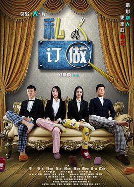 因为不是真正的伙伴而被逐出勇者队伍，流落到边境展开慢活人生第二季