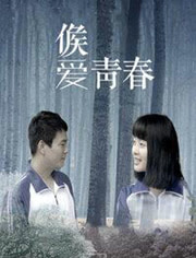 朝鲜精神科医师刘世丰