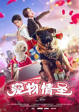 我是星际国家的恶德领主！