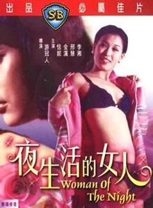 犯罪心理：演变第十八季