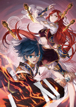 动态漫画&middot;斗破苍穹第二季