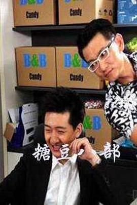 MAMAMOO：世界巡回全纪录