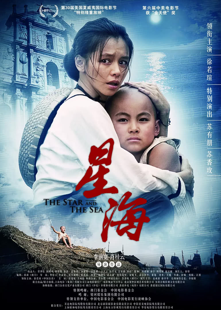 高粱地里大麦熟