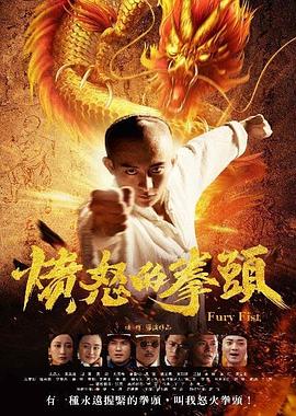 太空克里奥佩特拉第一季