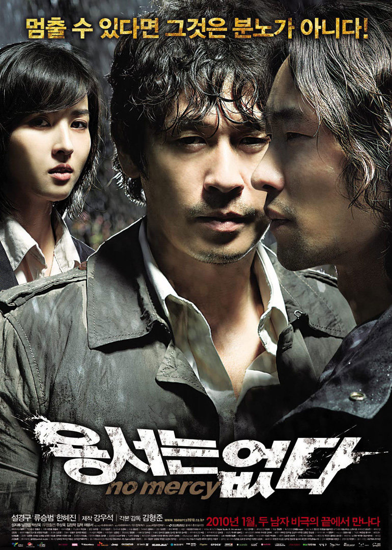 夜雾啊今晚也要谢谢你