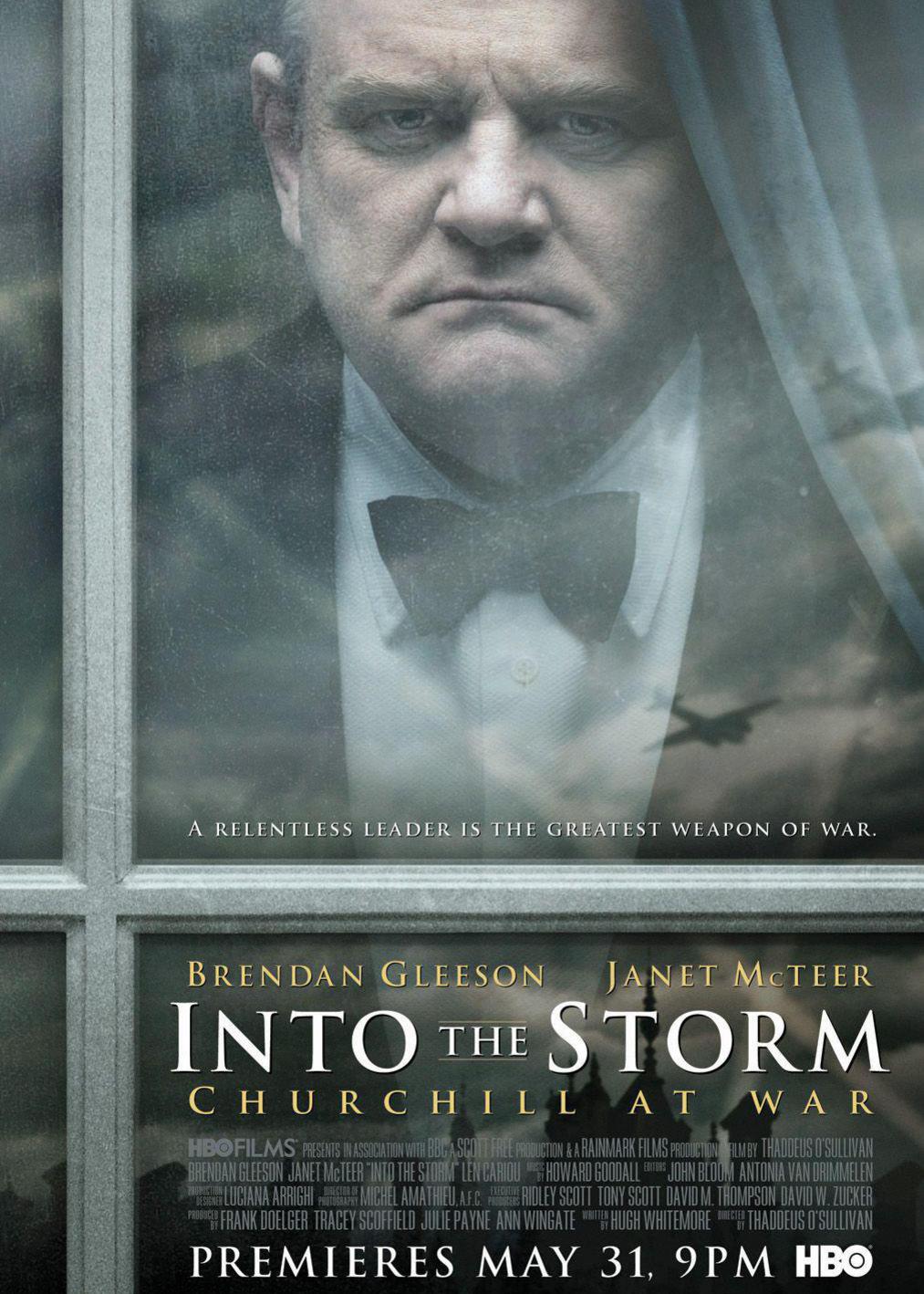 他和她的喵店长2