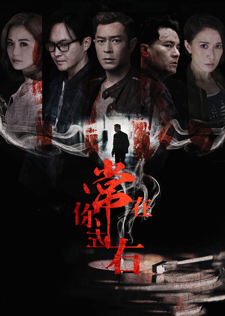 揭秘星际迷航黑科技