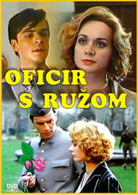 持玫瑰花的军官/Oficirsruzom