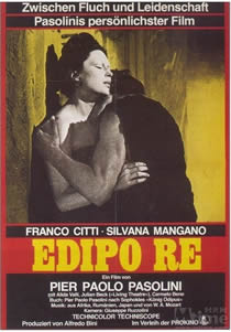 俄狄浦斯王/Edipore