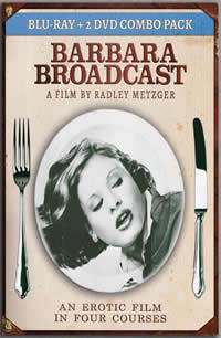 热浪球爱战粤语